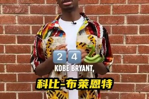 这颜值，这身材！网红学妹布朗妮这球技如何？