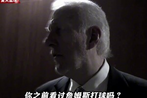 假如这个人也能长到1米92，那最早在NBA打球的乔丹或许是他...